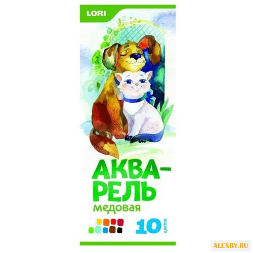 LORI Акварель медовая 10 цветов