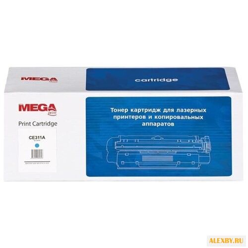 Картридж ProMEGA 126A CE311A
