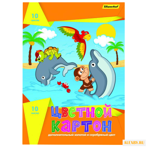 Цветной картон Дельфины