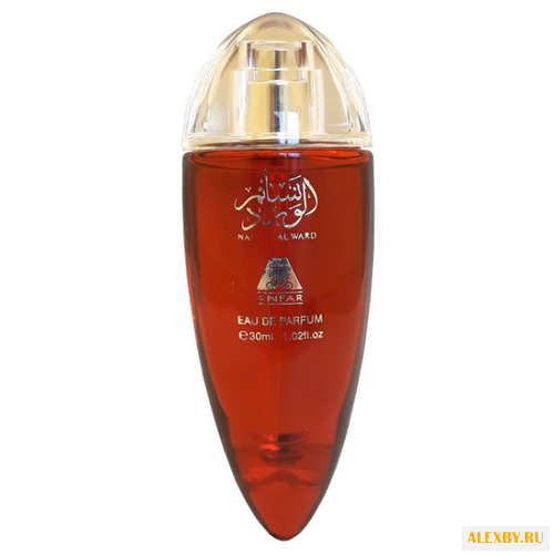 ANFAR Naseem al Ward