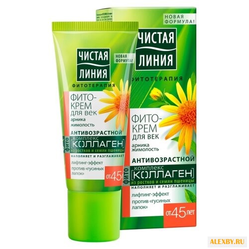 Крем Чистая Линия арника и