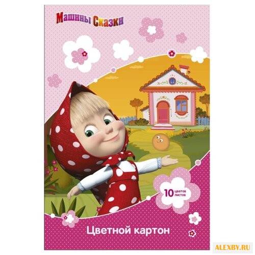 Цветной картон Маша и Медведь