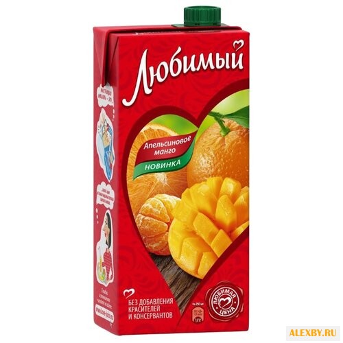 Напиток сокосодержащий Любимый