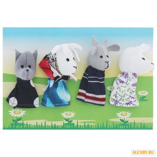 Наивный мир Театр пальчиковый