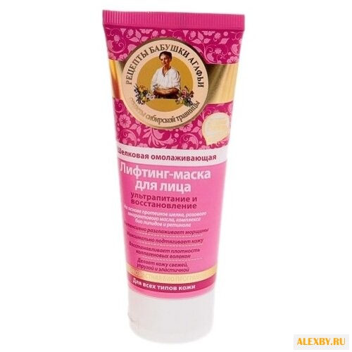 Рецепты бабушки Агафьи