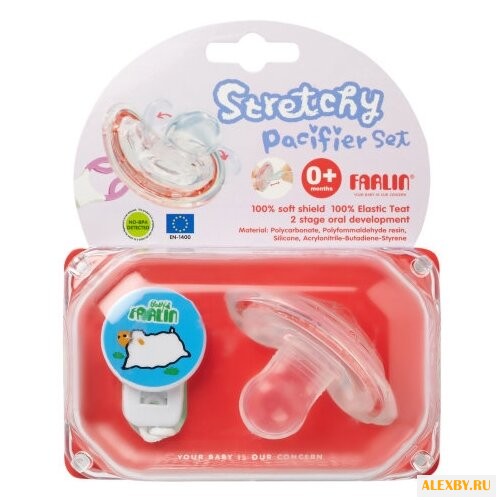 Пустышка силиконовая