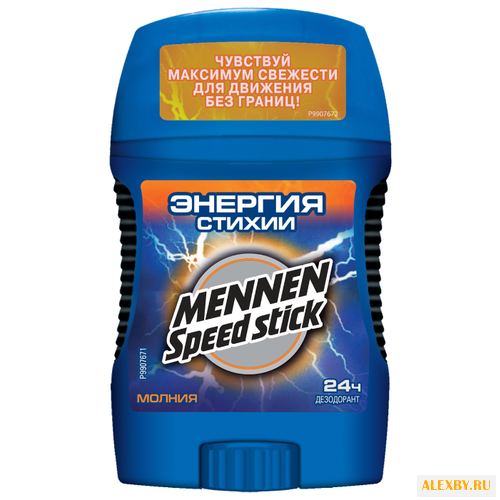 Дезодорант стик Mennen Speed