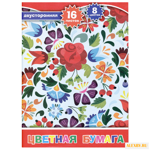 Цветная бумага двусторонняя