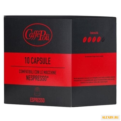 Кофе в капсулах Caffe Poli