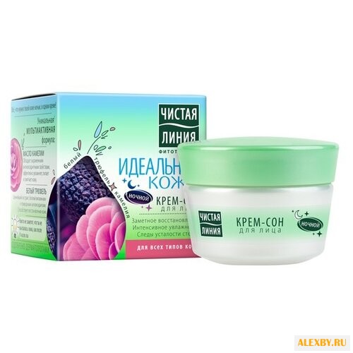 Чистая линия Идеальная кожа