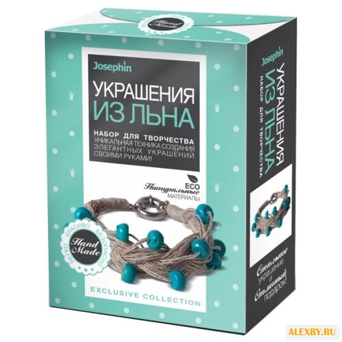 Josephin Набор для создания