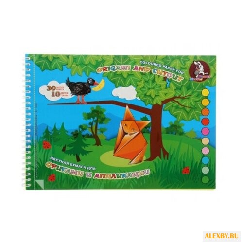 Цветная бумага Басня Лилия