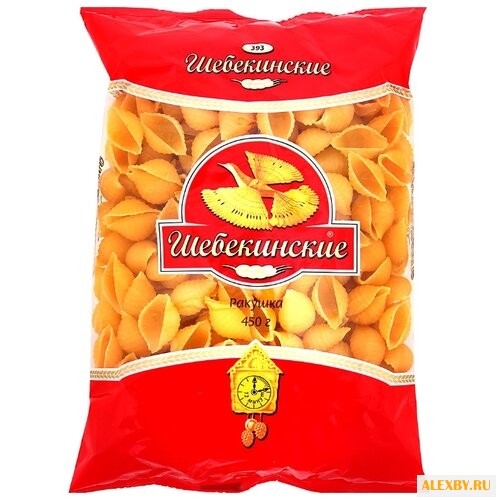Шебекинские Макароны Ракушка №