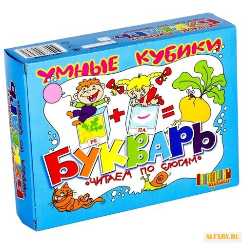 Обучающий набор Десятое