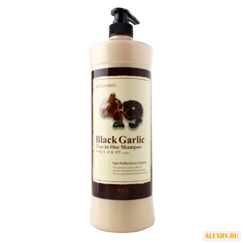 Lunaris шампунь Black Garlic