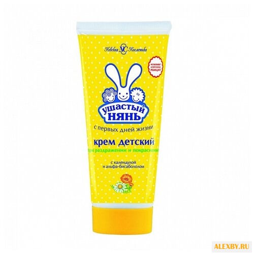 Ушастый Нянь Крем детский