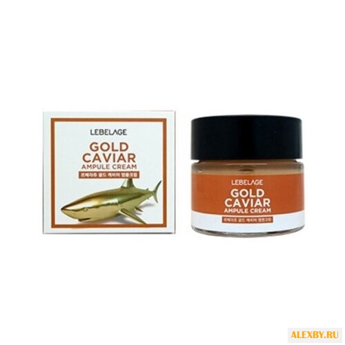 Lebelage AMPULE CREAM GOLD