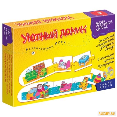 Настольная игра Дрофа-Медиа