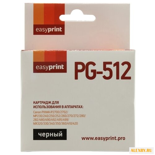 Картридж EasyPrint IC-PG512