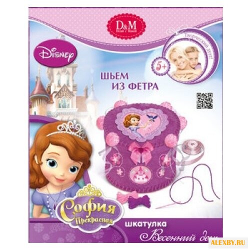 D&M Шьем из фетра шкатулка