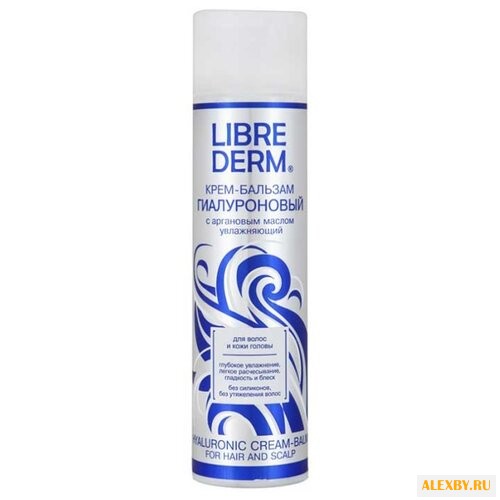 Librederm крем-бальзам