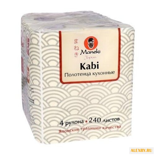 Полотенца бумажные Maneki Kabi
