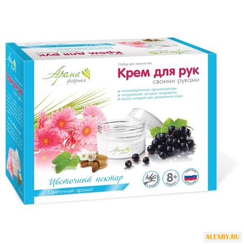 Развивашки Аромафабрика Крем