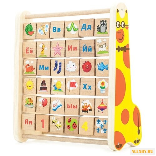 Развивающая игра Игрушки из