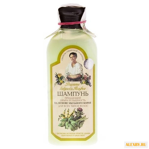 Рецепты бабушки Агафьи шампунь