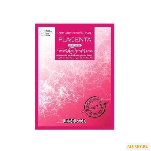 Lebelage Тканевая маска для