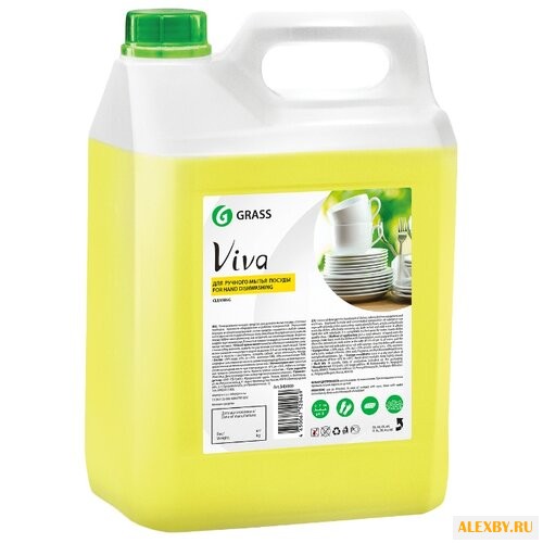 GraSS Средство для мытья посуды