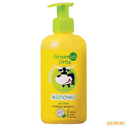 GreenLab Молочко детское на