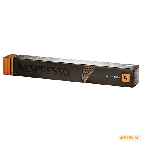 Кофе в капсулах Nespresso