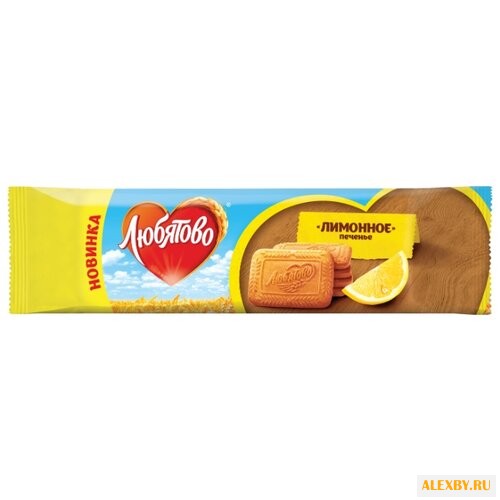 Печенье Любятово Лимонное 280 г