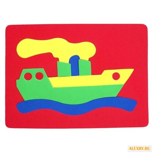 Рамка-вкладыш Фантазёр Кораблик