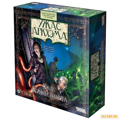 Дополнение для настольной игры