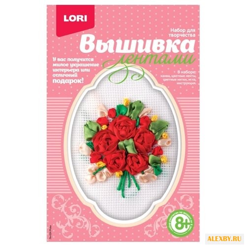 LORI Набор для вышивания