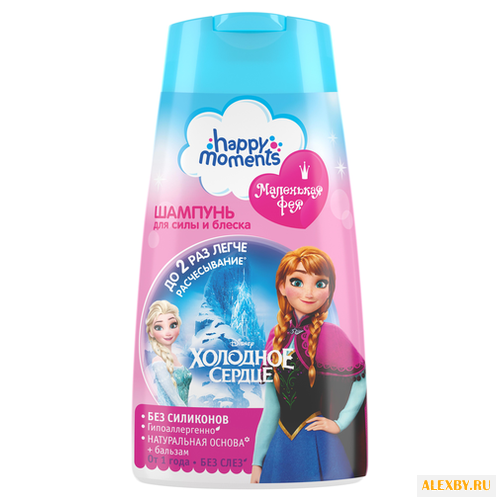 Happy Moments Маленькая Фея