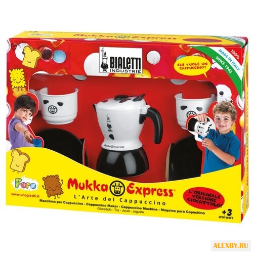 Набор Faro Bialetti 2746