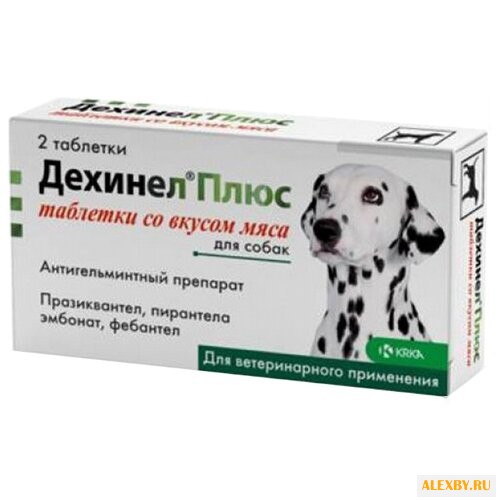 КРКА Дехинел плюс таблетки со