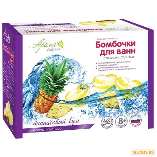 Развивашки Аромафабрика