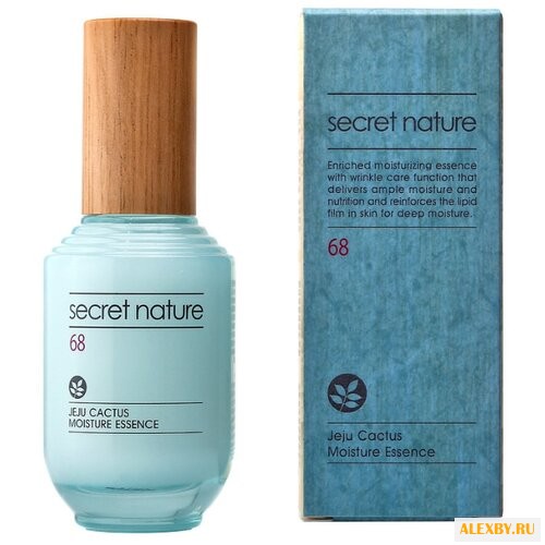 Эссенция Secret Nature Jeju