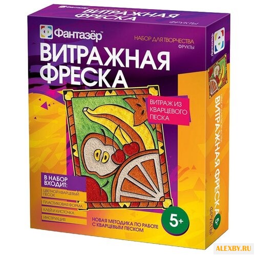 Фантазёр Витражная фреска