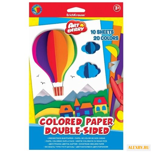 Цветная бумага ArtBerry