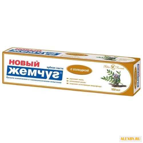 Зубная паста Новый жемчуг С