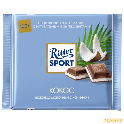 Шоколад Ritter Sport Кокос