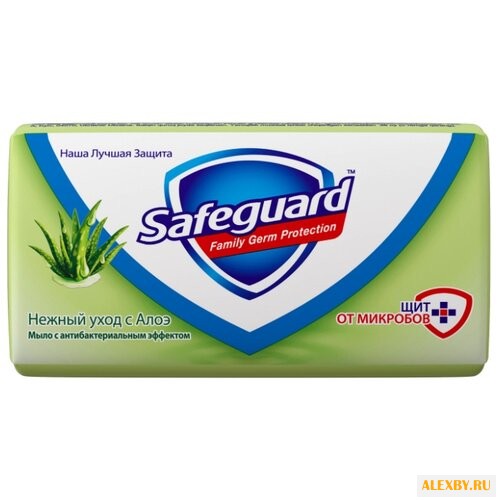 Антибактериальное кусковое мыло