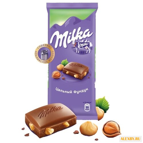 Шоколад Milka молочный с