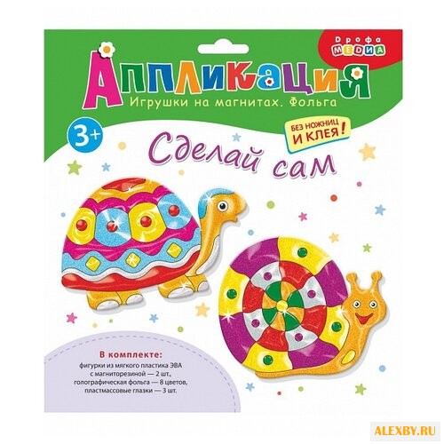 Дрофа-Медиа Набор для