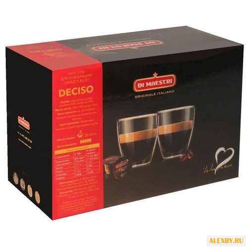 Кофе в капсулах Di Maestri